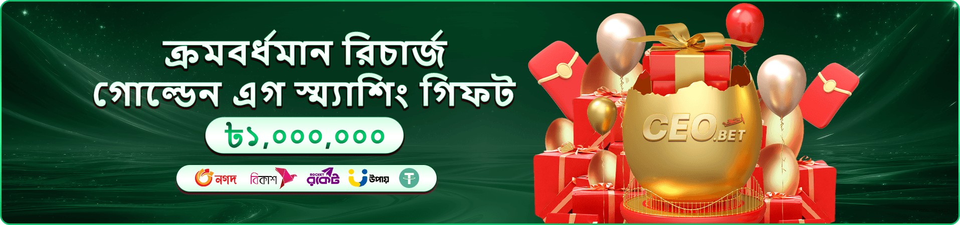 kkbb স্লট - জনপ্রিয় স্লট গেম সংগ্রহ