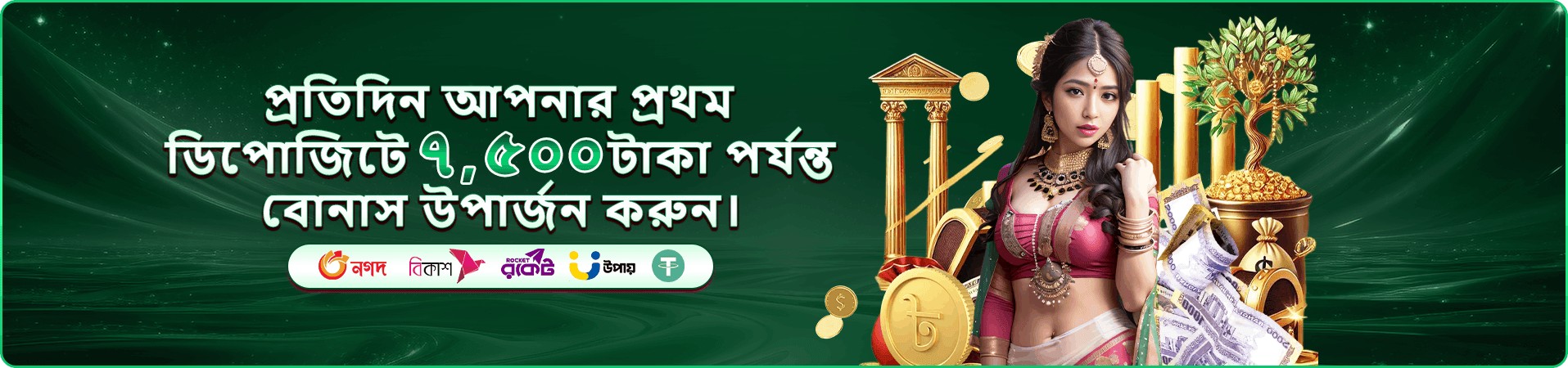 Boxing King kkbb slot Game ব্যানার