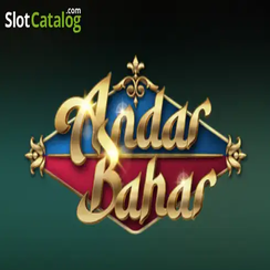 অন্দর বাহার kkbb